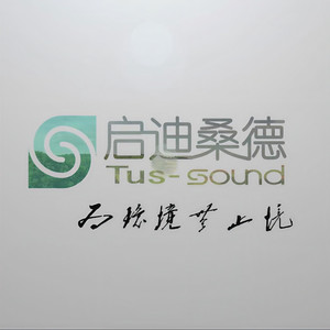 小寒资料,小寒最新歌曲,小寒MV视频,小寒音乐专辑,小寒好听的歌