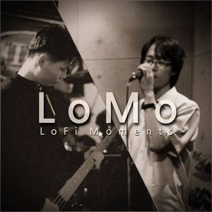 Lomo