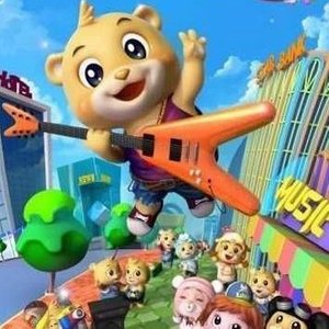 小熊梦工厂资料,小熊梦工厂最新歌曲,小熊梦工厂MV视频,小熊梦工厂音乐专辑,小熊梦工厂好听的歌