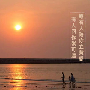 小鱼资料,小鱼最新歌曲,小鱼MV视频,小鱼音乐专辑,小鱼好听的歌