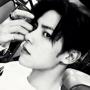 杨颜资料,杨颜最新歌曲,杨颜MV视频,杨颜音乐专辑,杨颜好听的歌