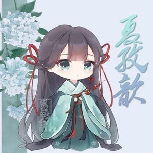 夏孜歆资料,夏孜歆最新歌曲,夏孜歆MV视频,夏孜歆音乐专辑,夏孜歆好听的歌