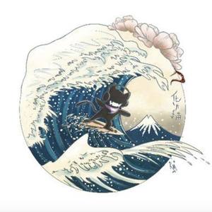 Da Wave资料,Da Wave最新歌曲,Da WaveMV视频,Da Wave音乐专辑,Da Wave好听的歌