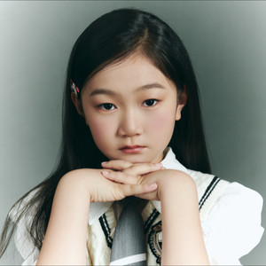 马祎璇资料,马祎璇最新歌曲,马祎璇MV视频,马祎璇音乐专辑,马祎璇好听的歌