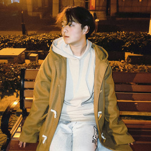 爱哼唧的麻薯资料,爱哼唧的麻薯最新歌曲,爱哼唧的麻薯MV视频,爱哼唧的麻薯音乐专辑,爱哼唧的麻薯好听的歌