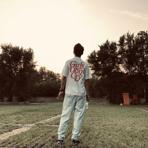 就这般望着你 (phonk) (DJ 朔月版)