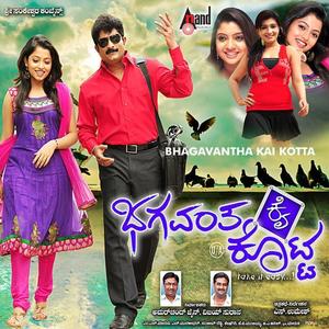 Santhosh资料,Santhosh最新歌曲,SanthoshMV视频,Santhosh音乐专辑,Santhosh好听的歌