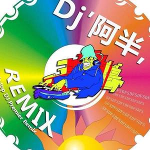 Aban资料,Aban最新歌曲,AbanMV视频,Aban音乐专辑,Aban好听的歌