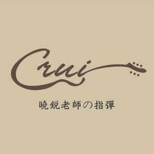 晓锐指弹吉他资料,晓锐指弹吉他最新歌曲,晓锐指弹吉他MV视频,晓锐指弹吉他音乐专辑,晓锐指弹吉他好听的歌