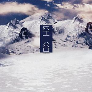 吴祁资料,吴祁最新歌曲,吴祁MV视频,吴祁音乐专辑,吴祁好听的歌