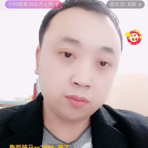梦如烟资料,梦如烟最新歌曲,梦如烟MV视频,梦如烟音乐专辑,梦如烟好听的歌