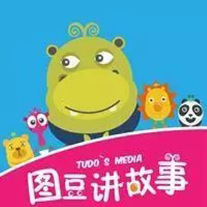 熊出没之夺宝熊兵第二集