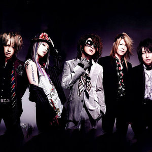 Kagrra (神楽)资料,Kagrra (神楽)最新歌曲,Kagrra (神楽)MV视频,Kagrra (神楽)音乐专辑,Kagrra (神楽)好听的歌