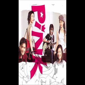 Pink资料,Pink最新歌曲,PinkMV视频,Pink音乐专辑,Pink好听的歌