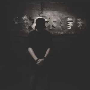 陈王资料,陈王最新歌曲,陈王MV视频,陈王音乐专辑,陈王好听的歌