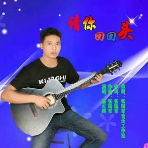 唐红辉资料,唐红辉最新歌曲,唐红辉MV视频,唐红辉音乐专辑,唐红辉好听的歌