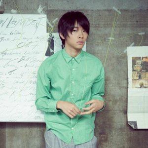 黒沼英之资料,黒沼英之最新歌曲,黒沼英之MV视频,黒沼英之音乐专辑,黒沼英之好听的歌