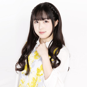 高桥花林资料,高桥花林最新歌曲,高桥花林MV视频,高桥花林音乐专辑,高桥花林好听的歌