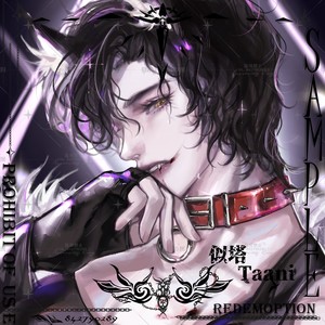 似塔Taani资料,似塔Taani最新歌曲,似塔TaaniMV视频,似塔Taani音乐专辑,似塔Taani好听的歌