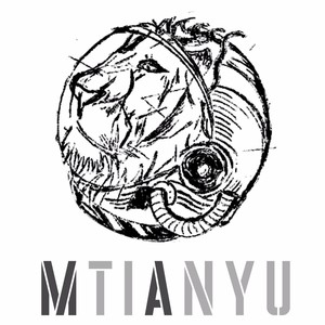 新庐山