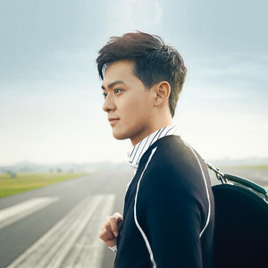 曾宇谦资料,曾宇谦最新歌曲,曾宇谦MV视频,曾宇谦音乐专辑,曾宇谦好听的歌