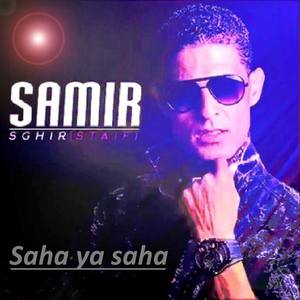 Samir Sghir资料,Samir Sghir最新歌曲,Samir SghirMV视频,Samir Sghir音乐专辑,Samir Sghir好听的歌