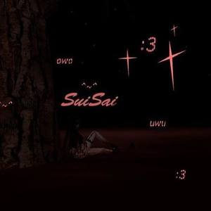 SuiSai资料,SuiSai最新歌曲,SuiSaiMV视频,SuiSai音乐专辑,SuiSai好听的歌