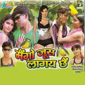 Jitendra Jitu资料,Jitendra Jitu最新歌曲,Jitendra JituMV视频,Jitendra Jitu音乐专辑,Jitendra Jitu好听的歌