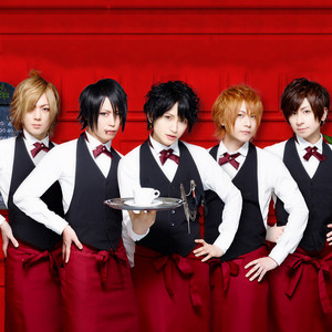 アンティック-珈琲店- (Antic cafe)资料,アンティック-珈琲店- (Antic cafe)最新歌曲,アンティック-珈琲店- (Antic cafe)MV视频,アンティック-珈琲店- (Antic cafe)音乐专辑,アンティック-珈琲店- (Antic cafe)好听的歌