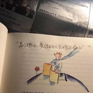 陈仔Coj资料,陈仔Coj最新歌曲,陈仔CojMV视频,陈仔Coj音乐专辑,陈仔Coj好听的歌