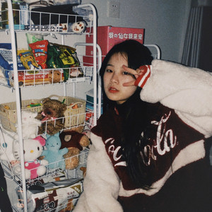 X-Liu妍资料,X-Liu妍最新歌曲,X-Liu妍MV视频,X-Liu妍音乐专辑,X-Liu妍好听的歌