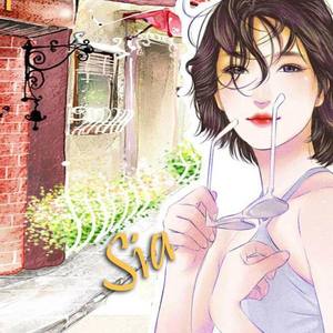 Sia星雅资料,Sia星雅最新歌曲,Sia星雅MV视频,Sia星雅音乐专辑,Sia星雅好听的歌