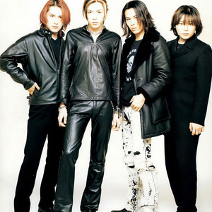 PENICILLIN (ペニシリン)资料,PENICILLIN (ペニシリン)最新歌曲,PENICILLIN (ペニシリン)MV视频,PENICILLIN (ペニシリン)音乐专辑,PENICILLIN (ペニシリン)好听的歌