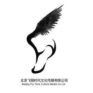 飞翔时代资料,飞翔时代最新歌曲,飞翔时代MV视频,飞翔时代音乐专辑,飞翔时代好听的歌