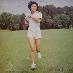 黄恺欣资料,黄恺欣最新歌曲,黄恺欣MV视频,黄恺欣音乐专辑,黄恺欣好听的歌