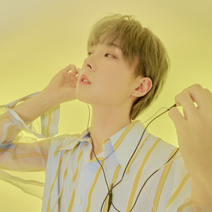 박한얼 (HANEOL)资料,박한얼 (HANEOL)最新歌曲,박한얼 (HANEOL)MV视频,박한얼 (HANEOL)音乐专辑,박한얼 (HANEOL)好听的歌