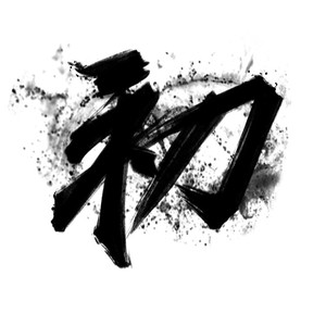 晓岚资料,晓岚最新歌曲,晓岚MV视频,晓岚音乐专辑,晓岚好听的歌