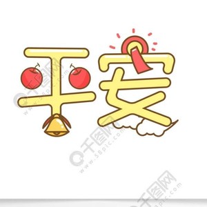 曾琼娟资料,曾琼娟最新歌曲,曾琼娟MV视频,曾琼娟音乐专辑,曾琼娟好听的歌