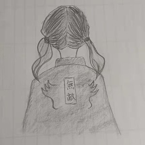 李无敌资料,李无敌最新歌曲,李无敌MV视频,李无敌音乐专辑,李无敌好听的歌