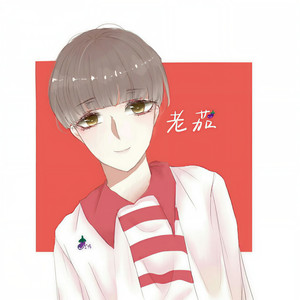 兰琦资料,兰琦最新歌曲,兰琦MV视频,兰琦音乐专辑,兰琦好听的歌