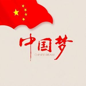 觔凨资料,觔凨最新歌曲,觔凨MV视频,觔凨音乐专辑,觔凨好听的歌