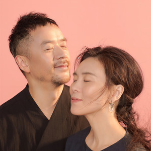 芦汀密雪 (伴奏)