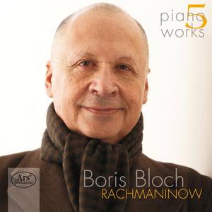 Boris Bloch