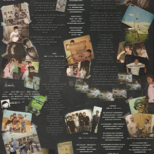 惠州一中乐队资料,惠州一中乐队最新歌曲,惠州一中乐队MV视频,惠州一中乐队音乐专辑,惠州一中乐队好听的歌