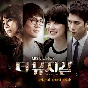 The Musical (더 뮤지컬)资料,The Musical (더 뮤지컬)最新歌曲,The Musical (더 뮤지컬)MV视频,The Musical (더 뮤지컬)音乐专辑,The Musical (더 뮤지컬)好听的歌