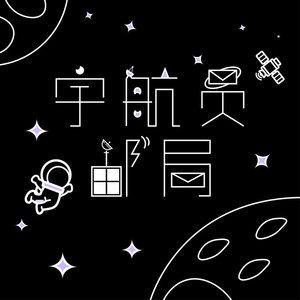 清雅资料,清雅最新歌曲,清雅MV视频,清雅音乐专辑,清雅好听的歌