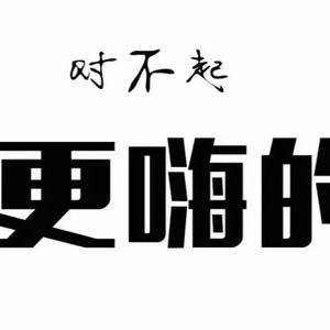 薛凯文资料,薛凯文最新歌曲,薛凯文MV视频,薛凯文音乐专辑,薛凯文好听的歌