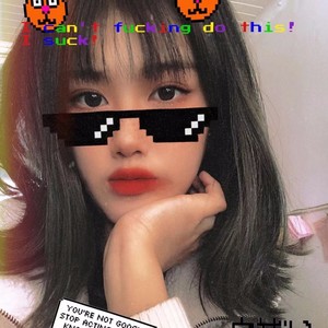 慢冷