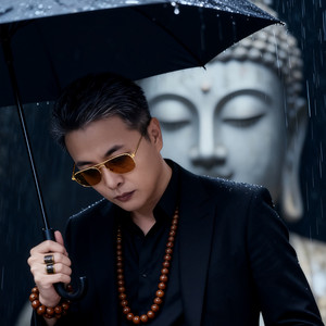 张洪溢（艺名：泫宇）资料,张洪溢（艺名：泫宇）最新歌曲,张洪溢（艺名：泫宇）MV视频,张洪溢（艺名：泫宇）音乐专辑,张洪溢（艺名：泫宇）好听的歌