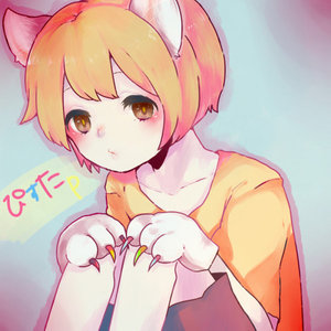 ぴすた资料,ぴすた最新歌曲,ぴすたMV视频,ぴすた音乐专辑,ぴすた好听的歌